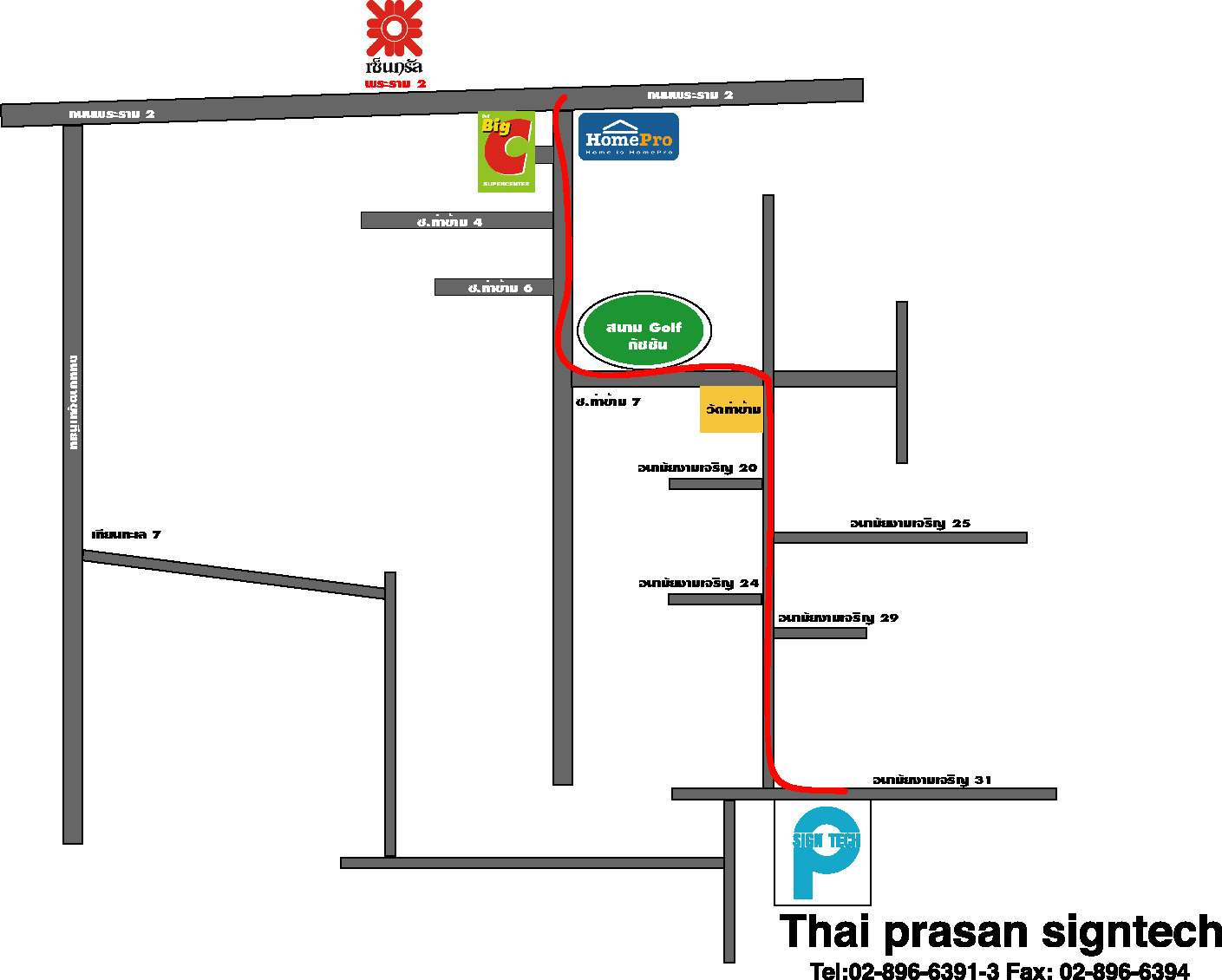 thaiprasansigntech-map.jpg